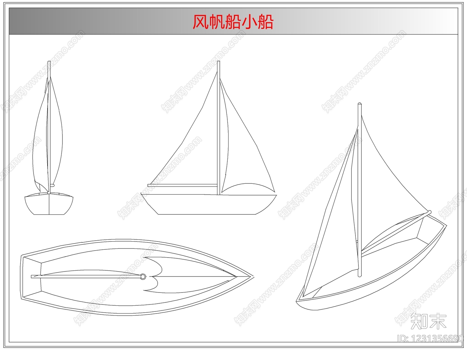 综合器材设备图库cad施工图下载【ID:1231356690】