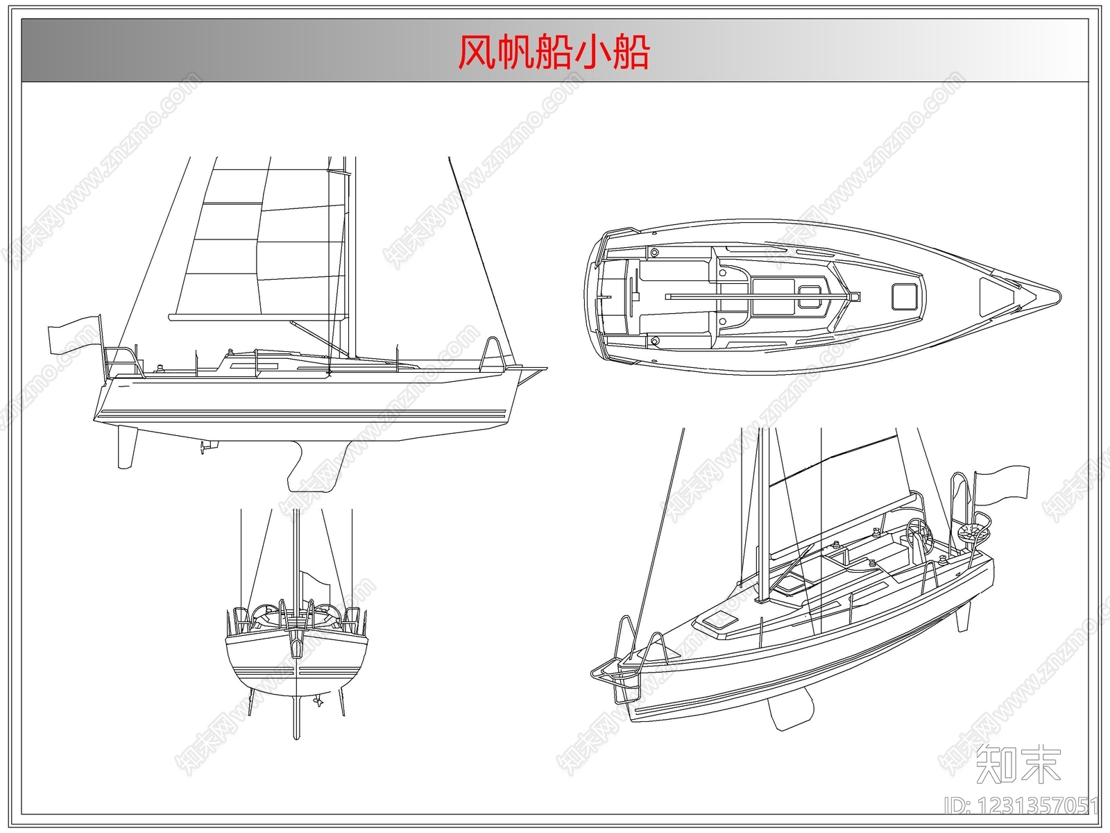 综合器材设备图库cad施工图下载【ID:1231357051】