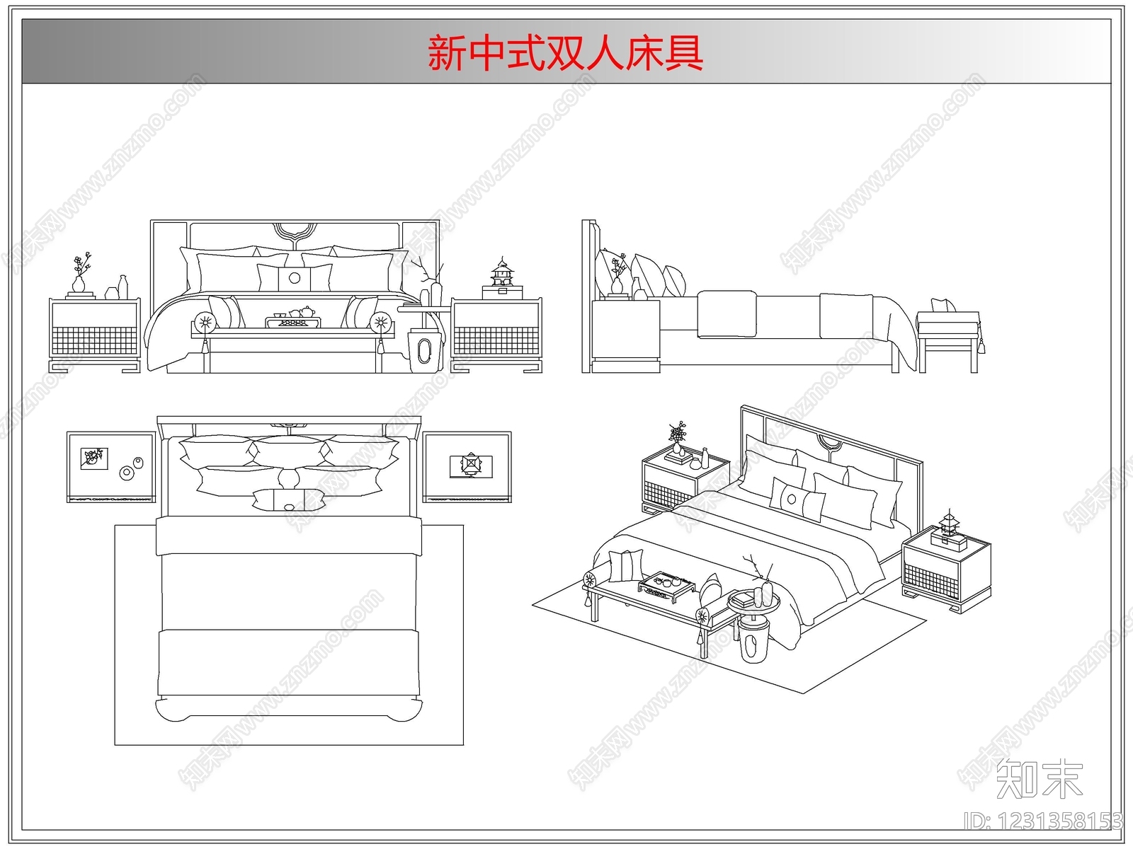 床cad施工图下载【ID:1231358153】