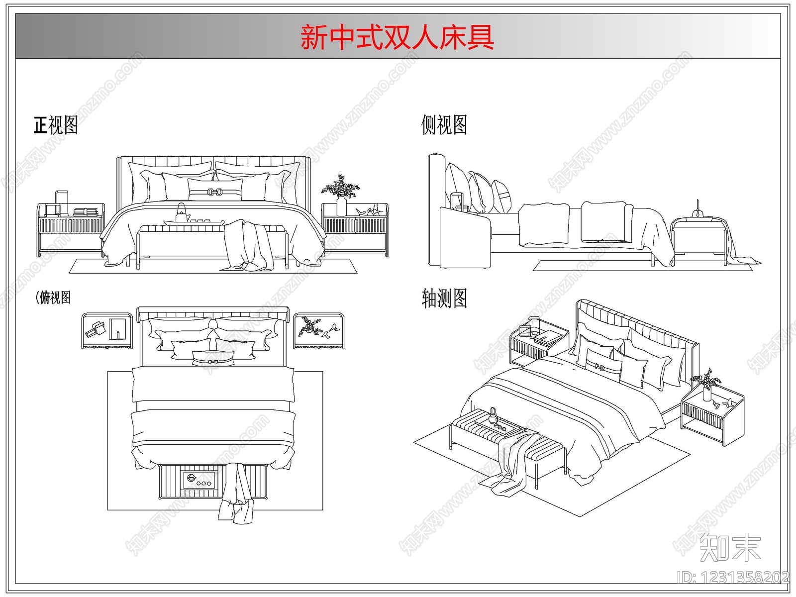 床cad施工图下载【ID:1231358202】