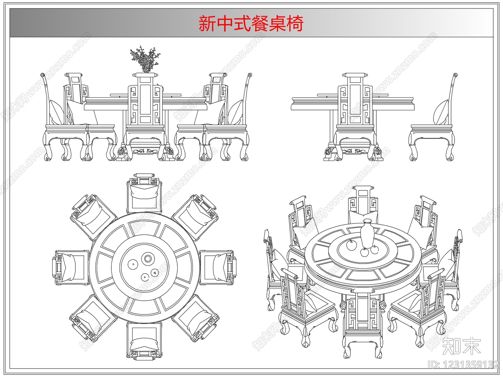 桌椅cad施工图下载【ID:1231359132】