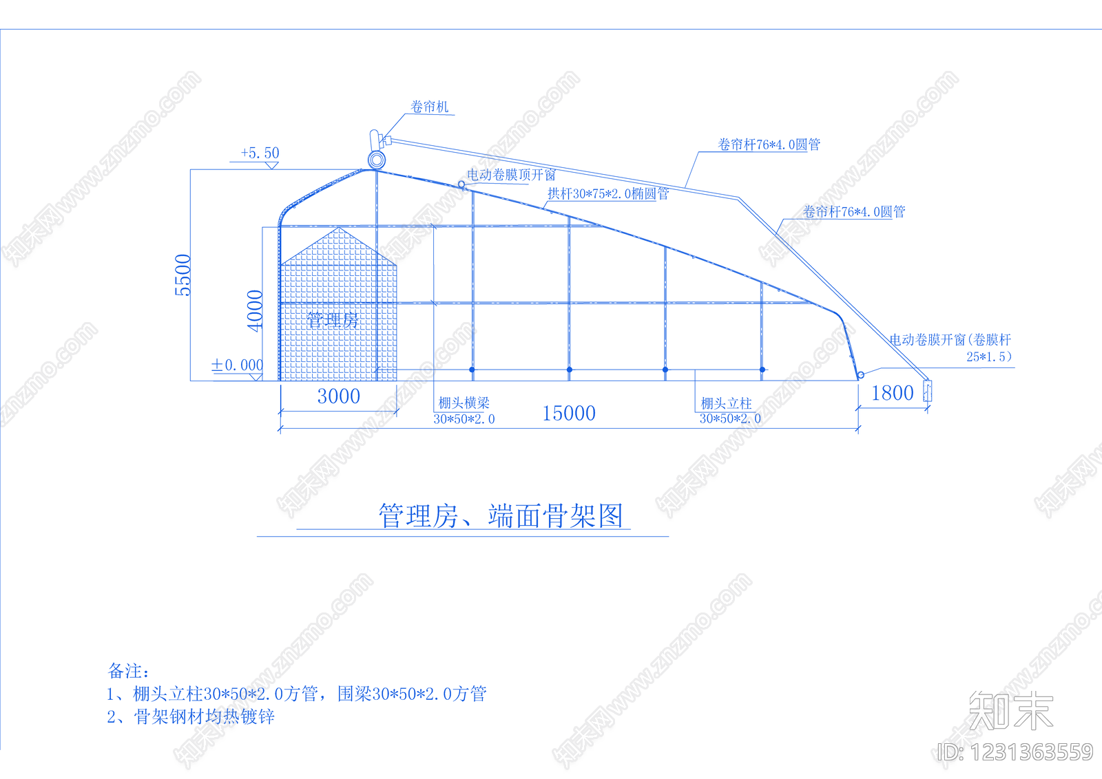 其他建筑cad施工图下载【ID:1231363559】