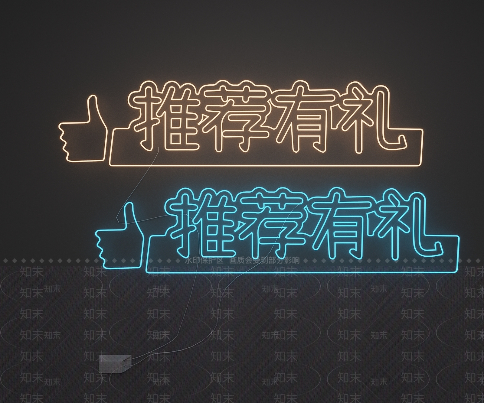赛博朋克风霓虹灯3D模型下载【ID:1231387851】