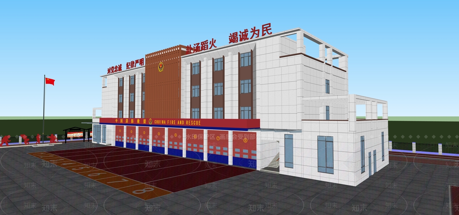 现代主义消防站SU模型下载【ID:1231392898】