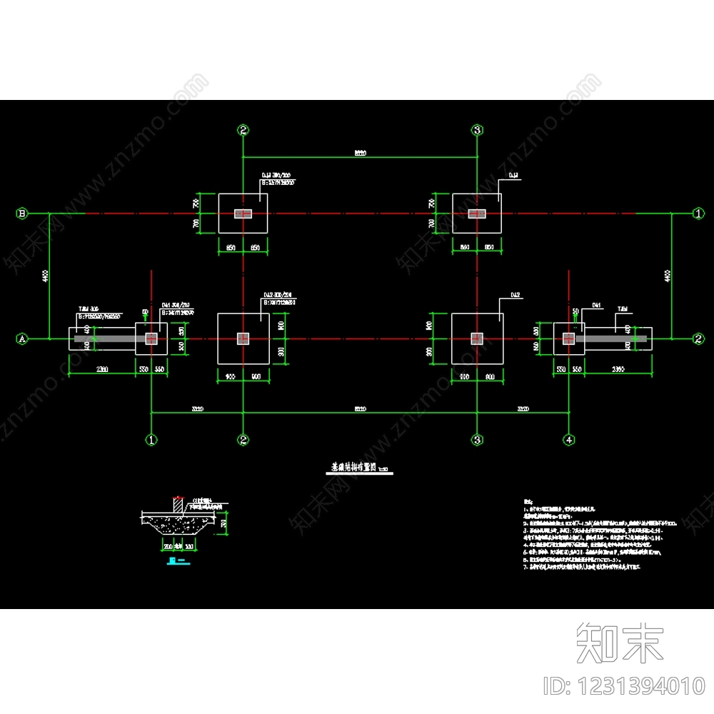 小区主入口cad施工图下载【ID:1231394010】