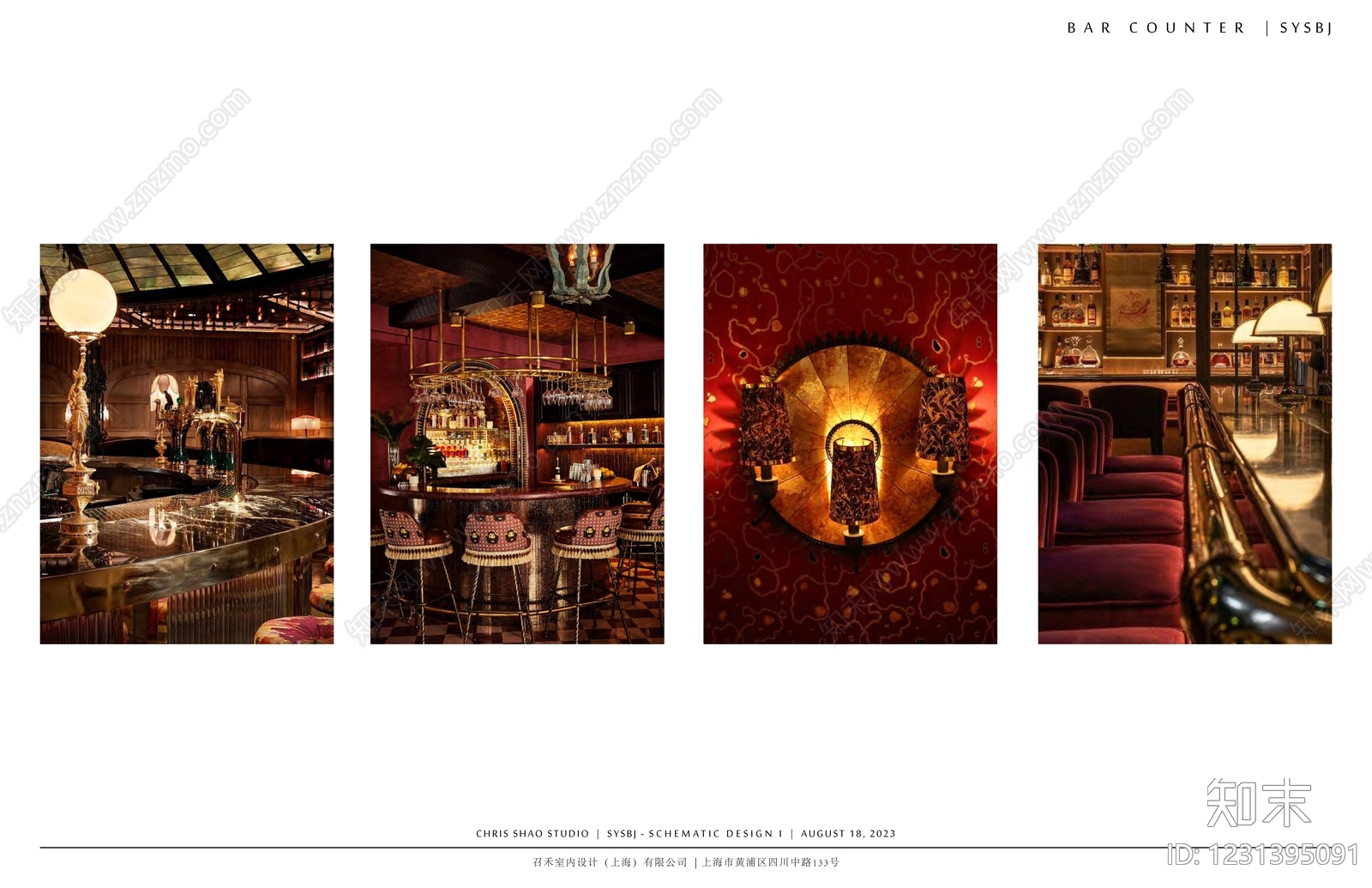 酒吧cad施工图下载【ID:1231395091】