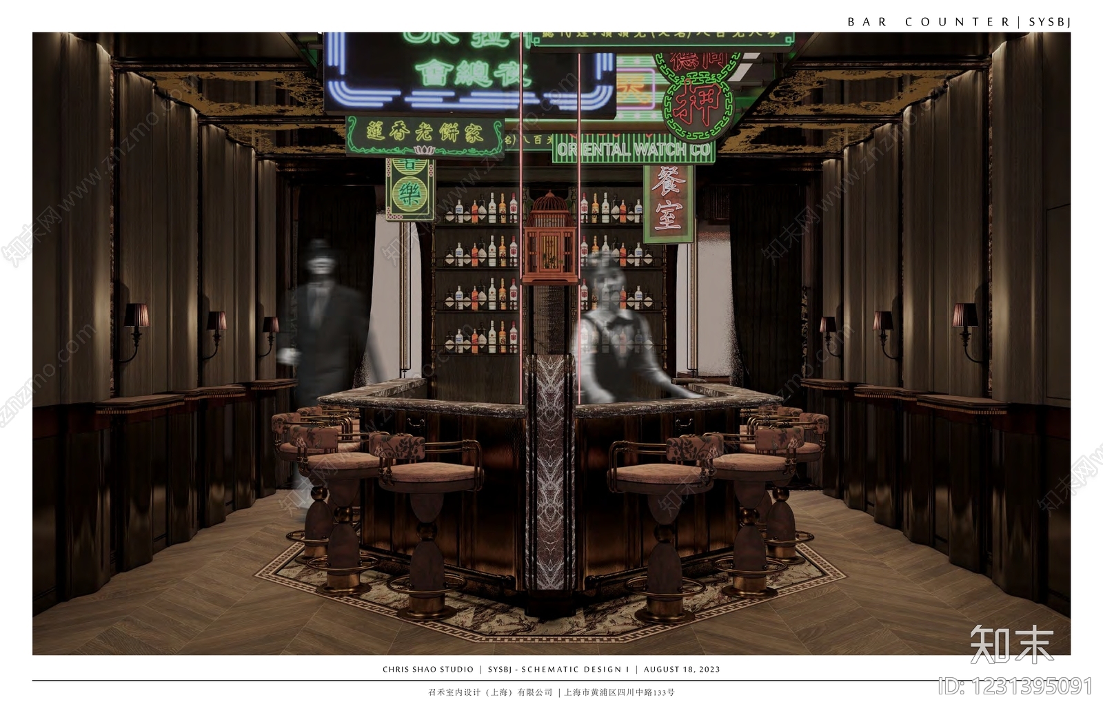 酒吧cad施工图下载【ID:1231395091】