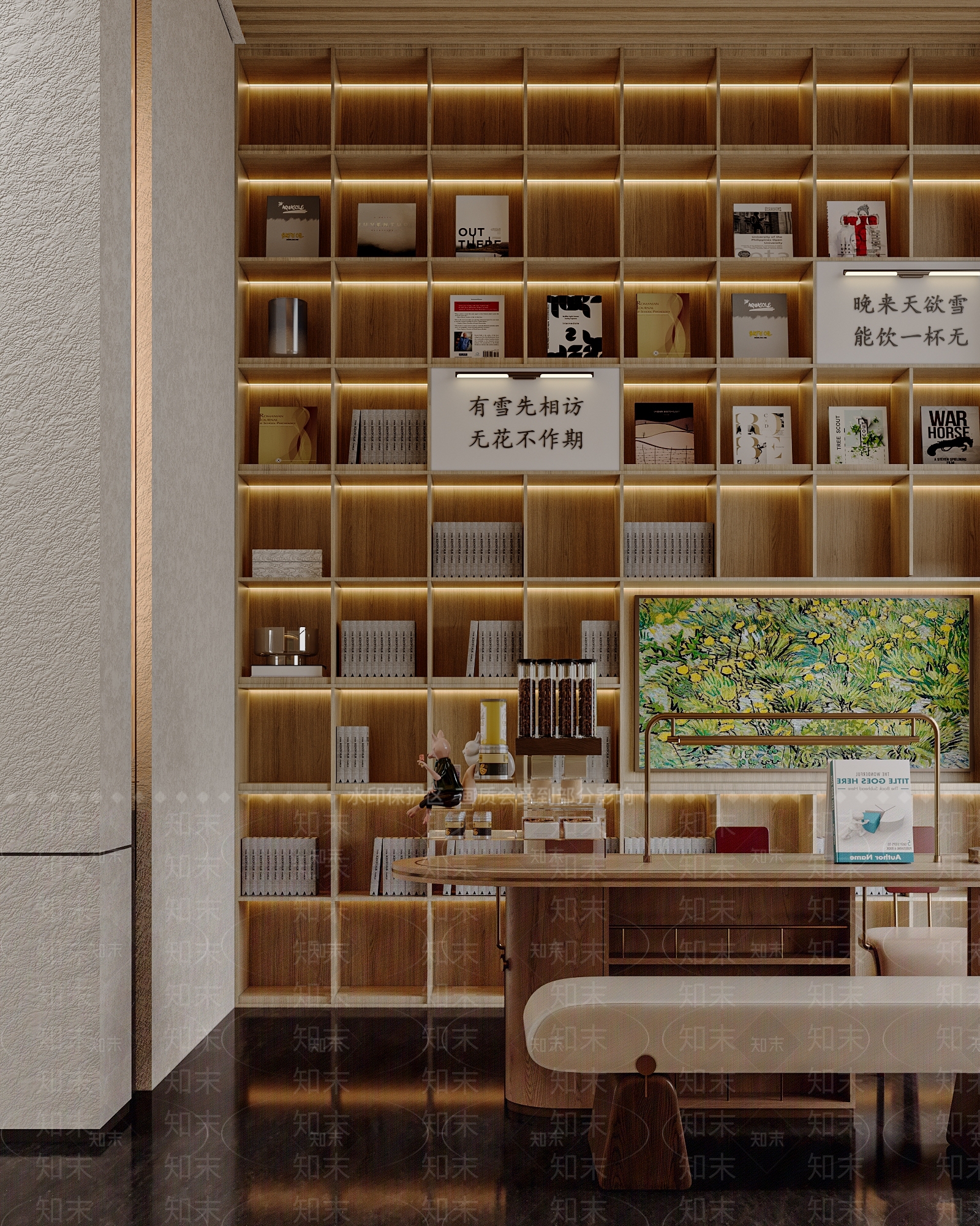 新中式售楼处3D模型下载【ID:1231405047】