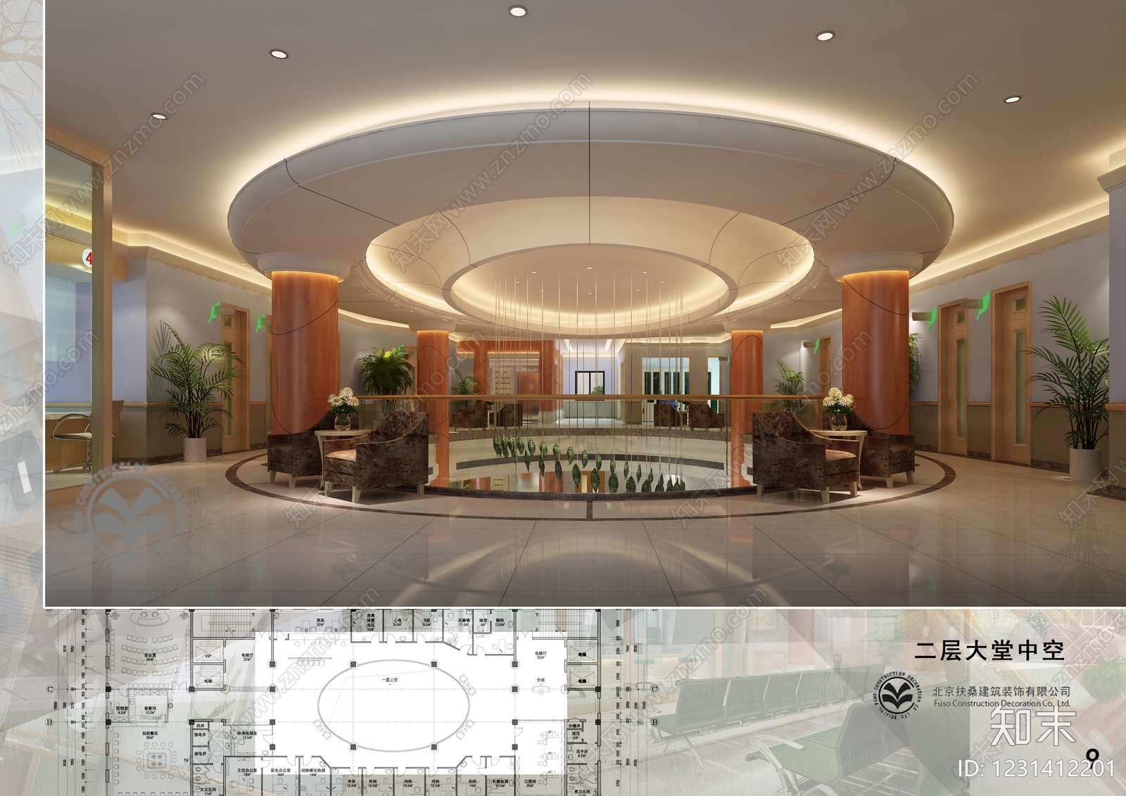 其他工装空间cad施工图下载【ID:1231412201】