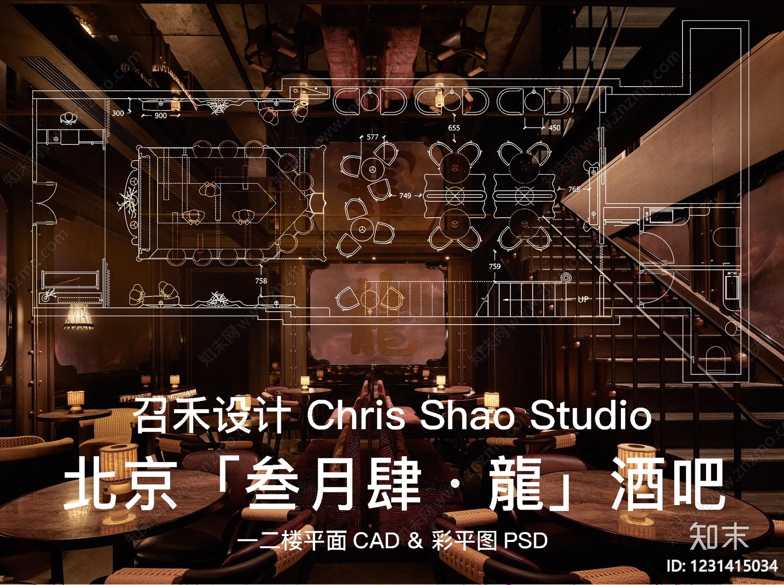 中古西餐厅CAD图纸