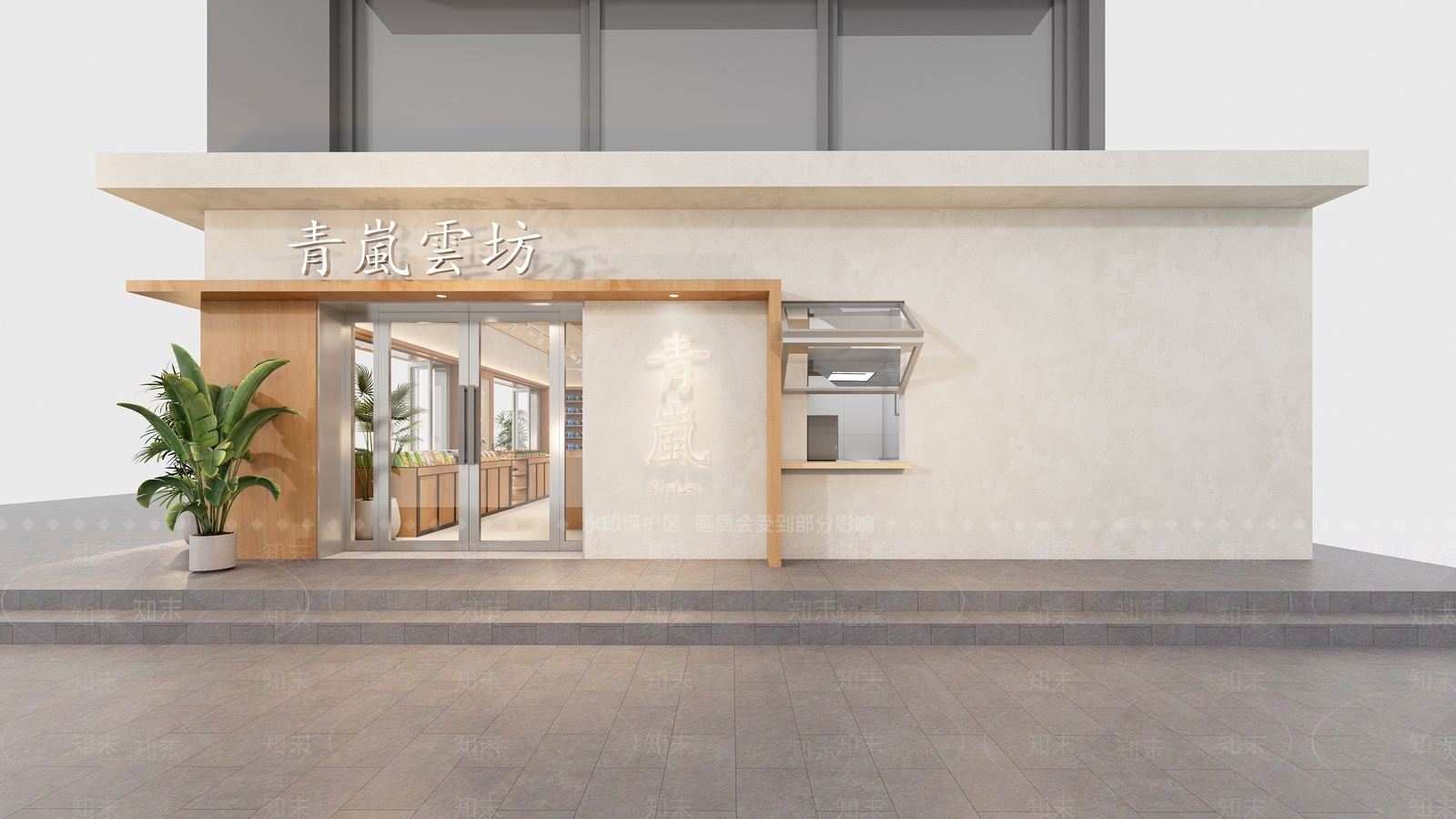 原木风便利店SU模型下载【ID:1231425178】