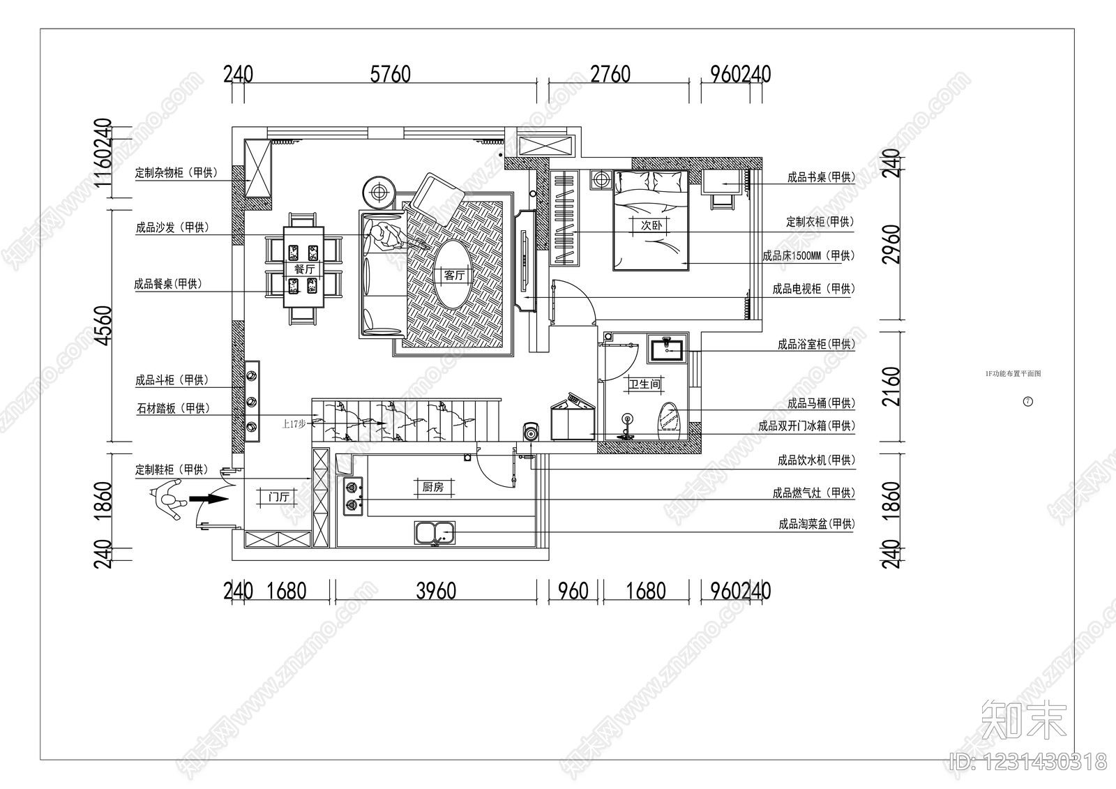 复式公寓cad施工图下载【ID:1231430318】
