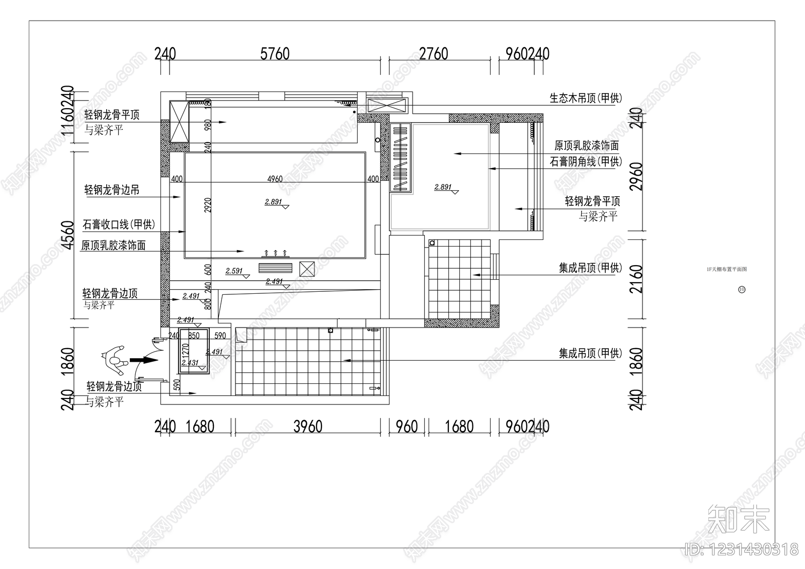 复式公寓cad施工图下载【ID:1231430318】