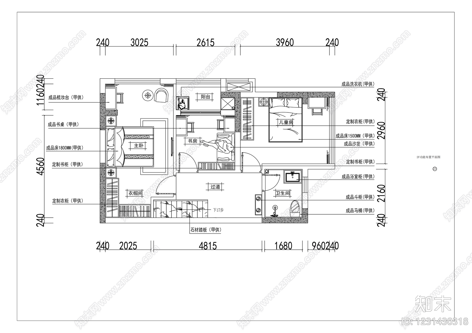 复式公寓cad施工图下载【ID:1231430318】