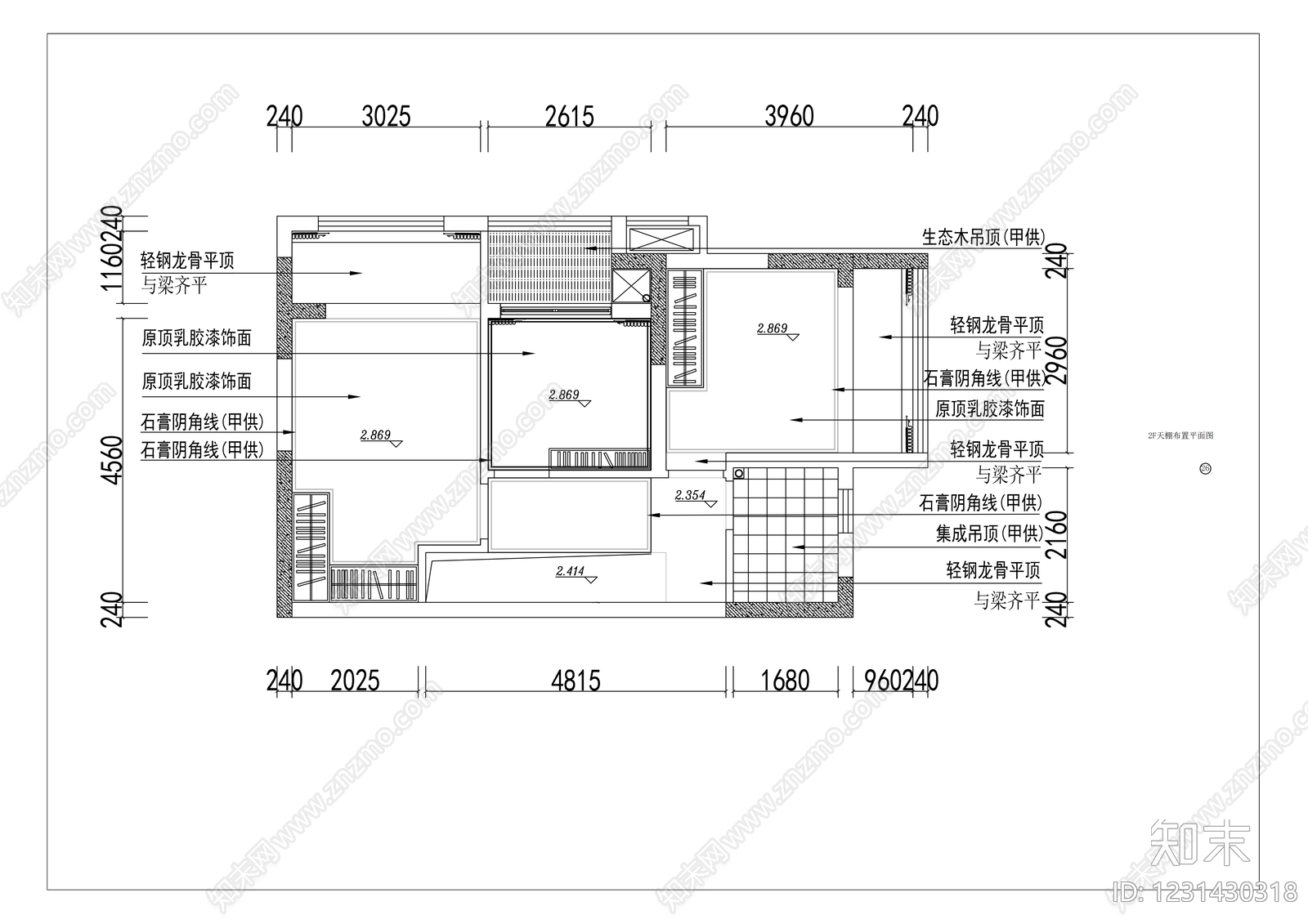 复式公寓cad施工图下载【ID:1231430318】