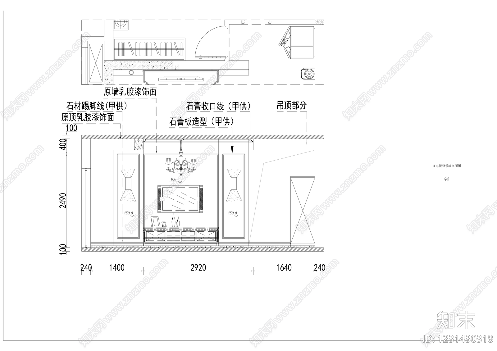 复式公寓cad施工图下载【ID:1231430318】
