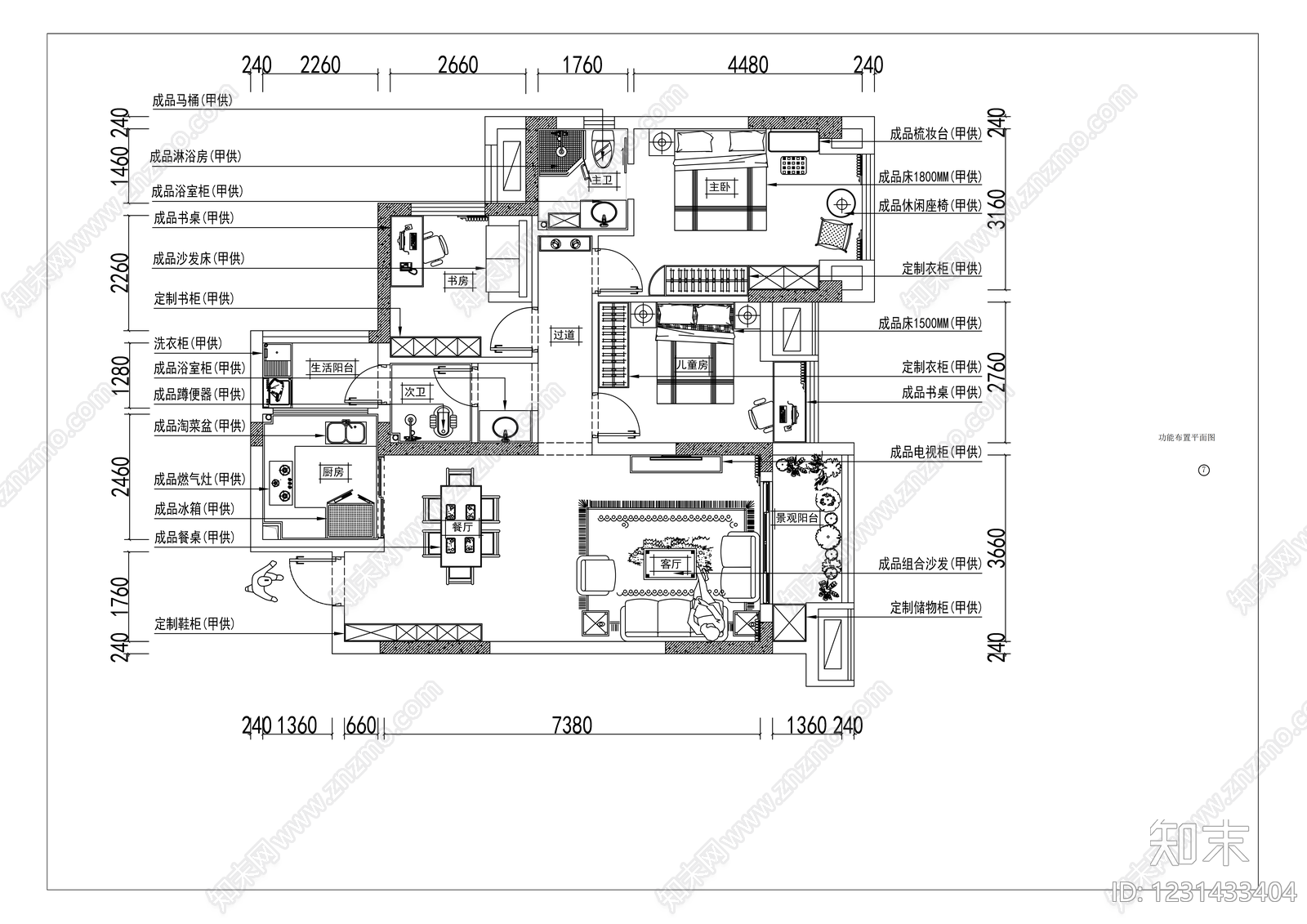 小户型平层cad施工图下载【ID:1231433404】