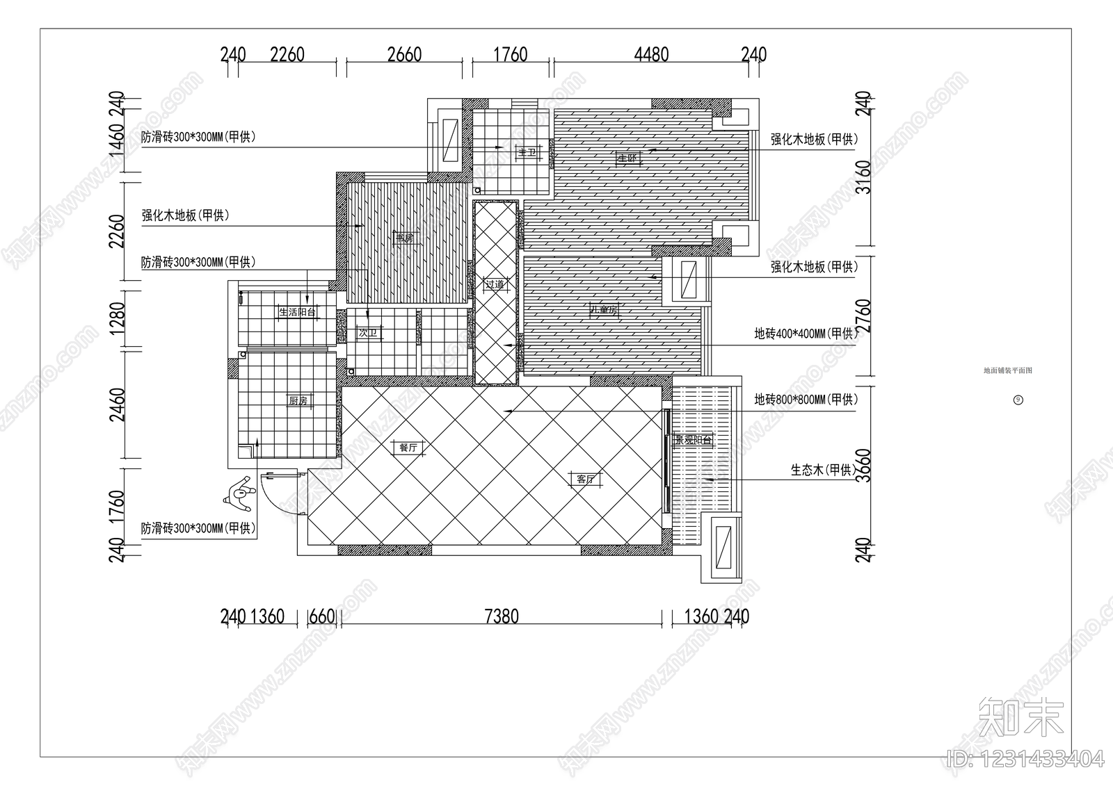 小户型平层cad施工图下载【ID:1231433404】
