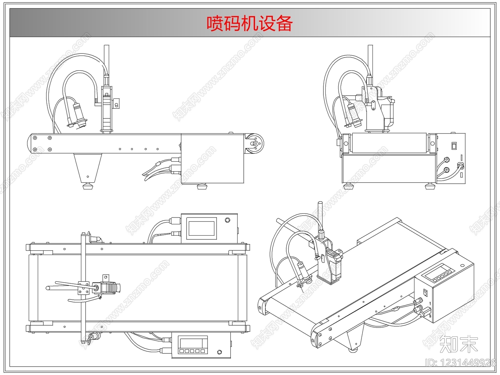 综合器材设备图库cad施工图下载【ID:1231449926】