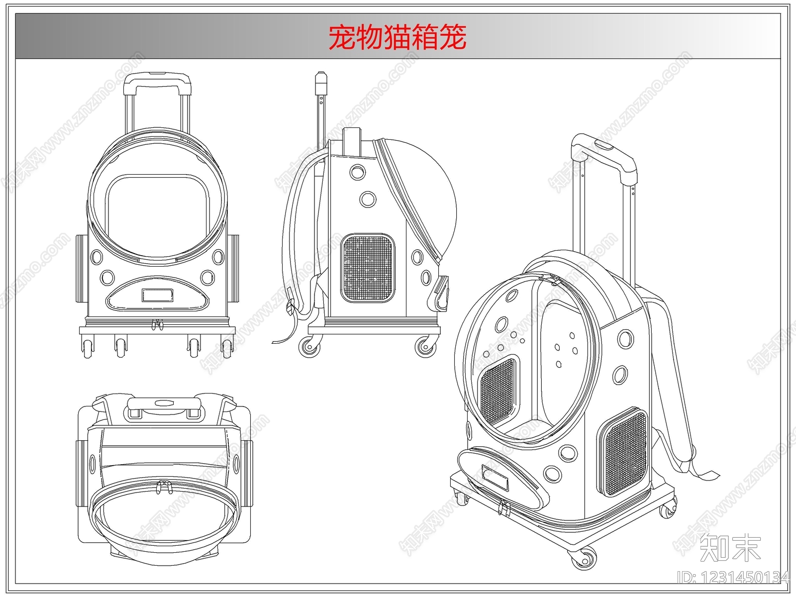 综合软装摆件图库cad施工图下载【ID:1231450134】