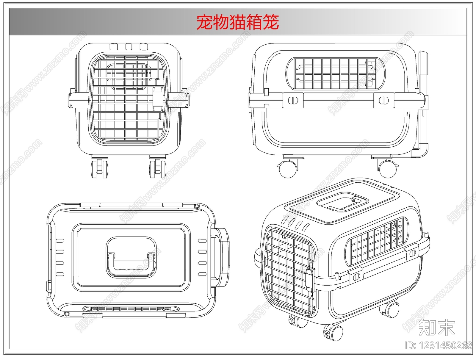 综合软装摆件图库cad施工图下载【ID:1231450268】
