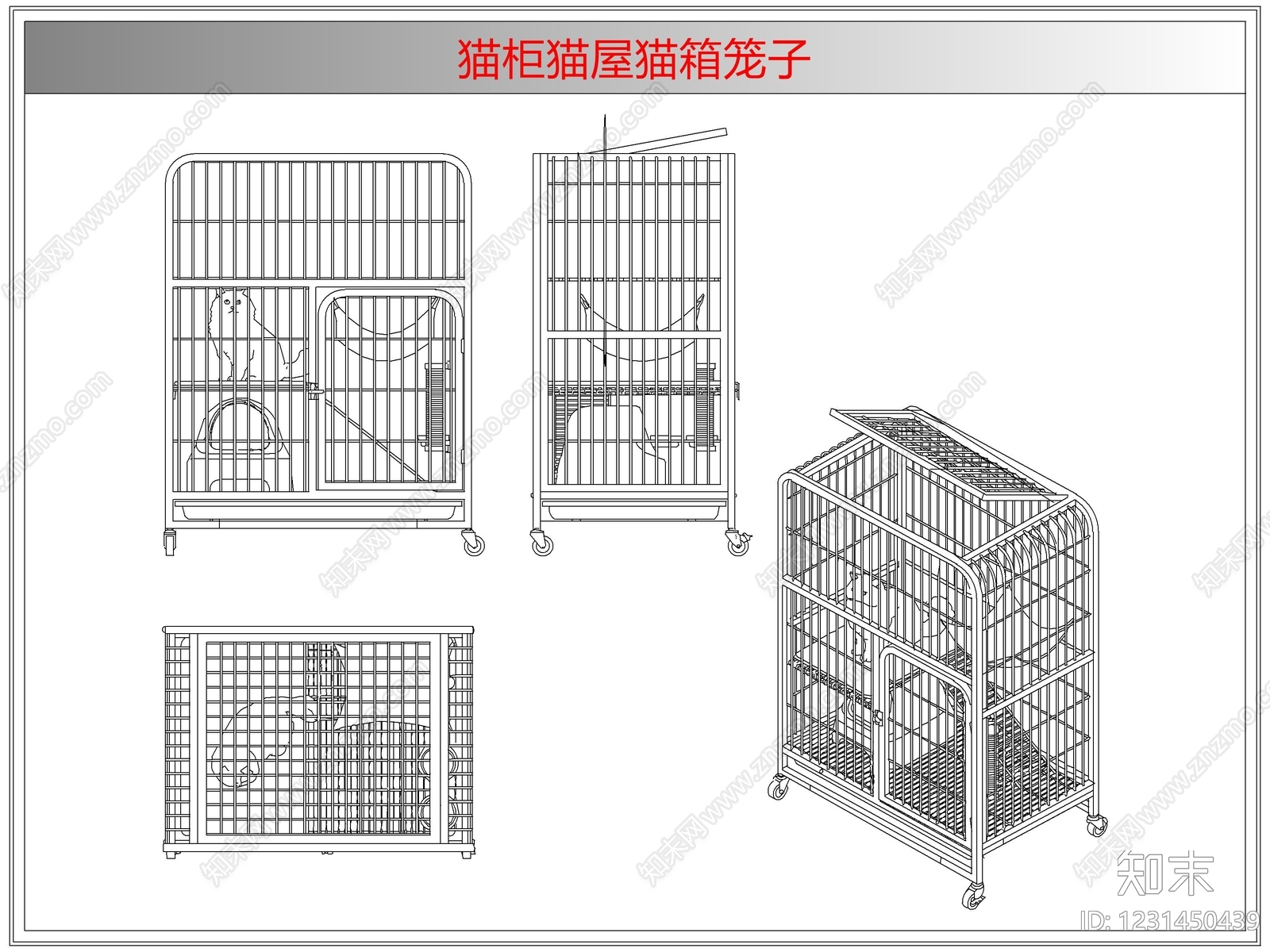 综合软装摆件图库cad施工图下载【ID:1231450439】