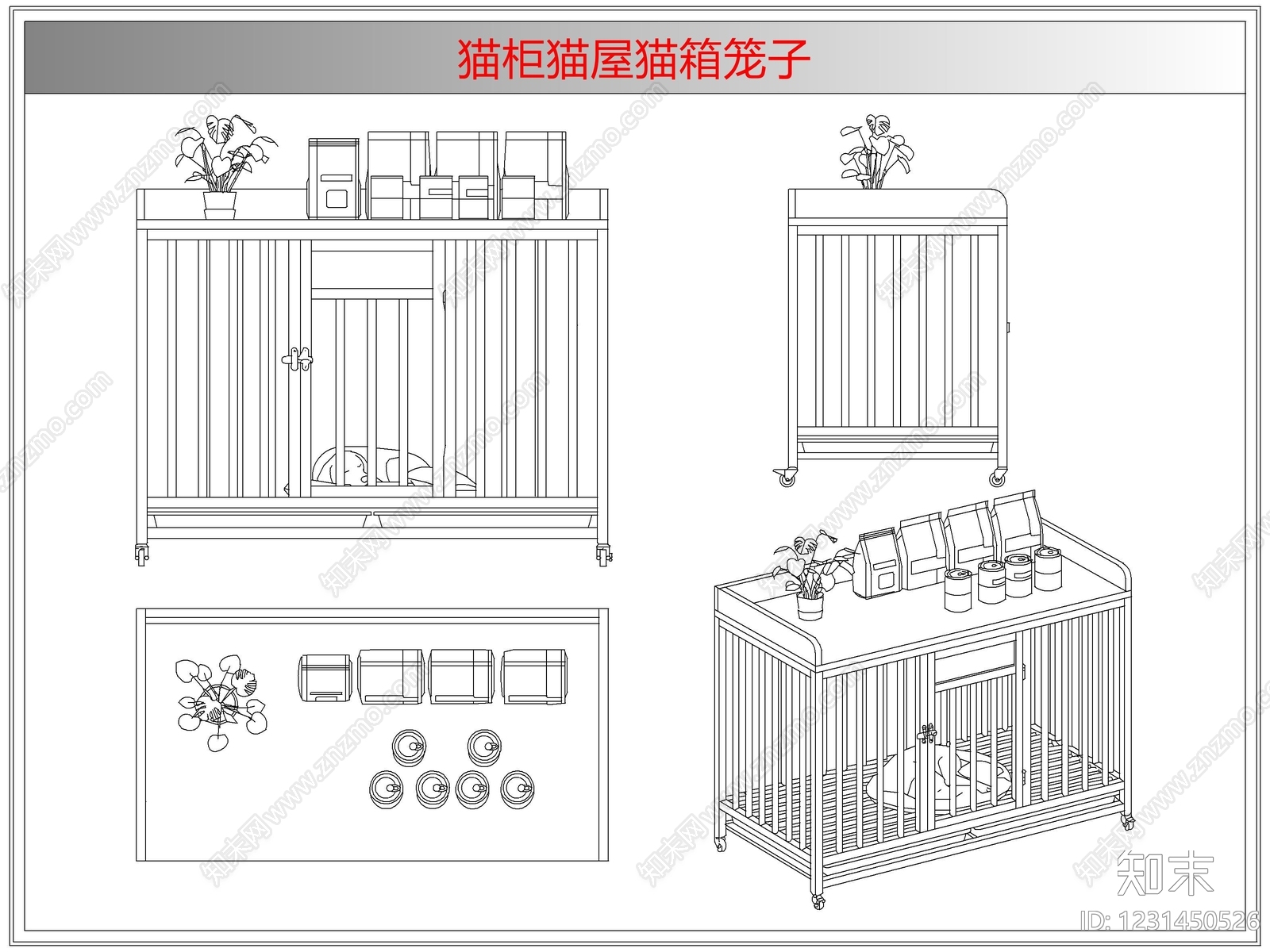综合软装摆件图库cad施工图下载【ID:1231450526】