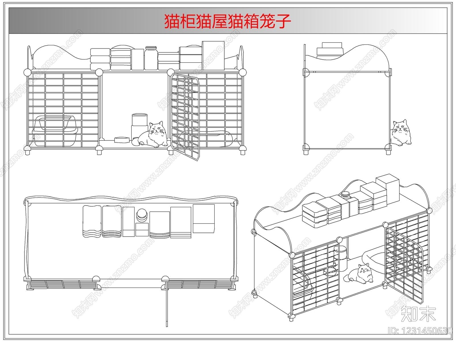 综合软装摆件图库cad施工图下载【ID:1231450630】