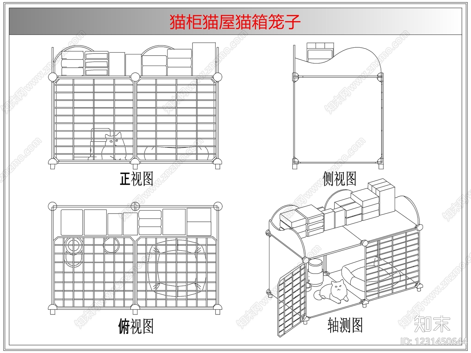 综合软装摆件图库cad施工图下载【ID:1231450644】