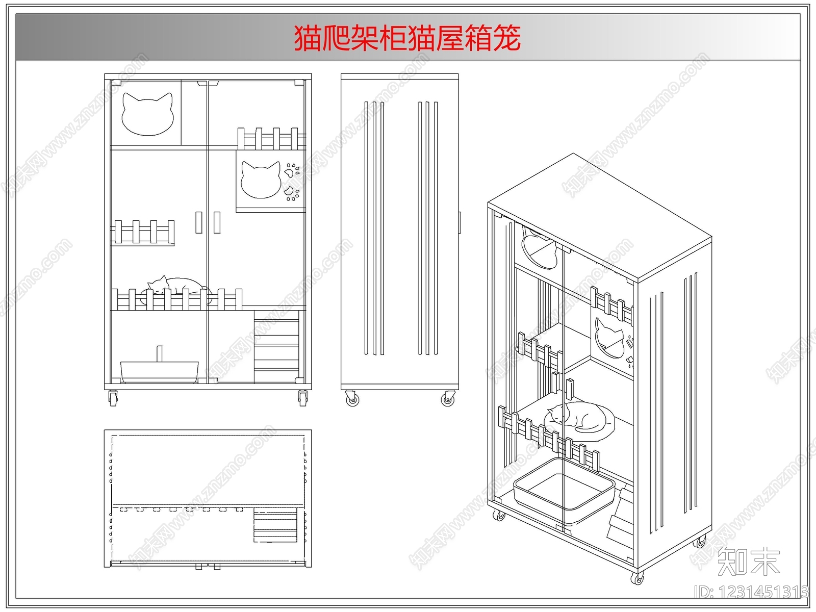 综合软装摆件图库cad施工图下载【ID:1231451313】