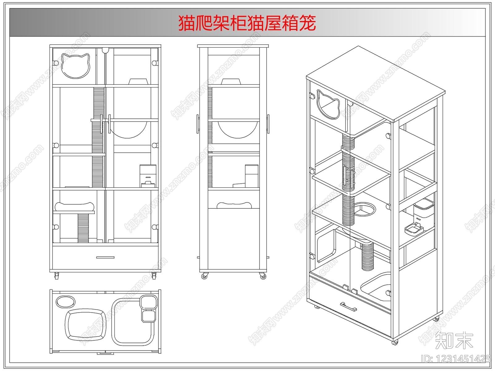 综合软装摆件图库cad施工图下载【ID:1231451425】