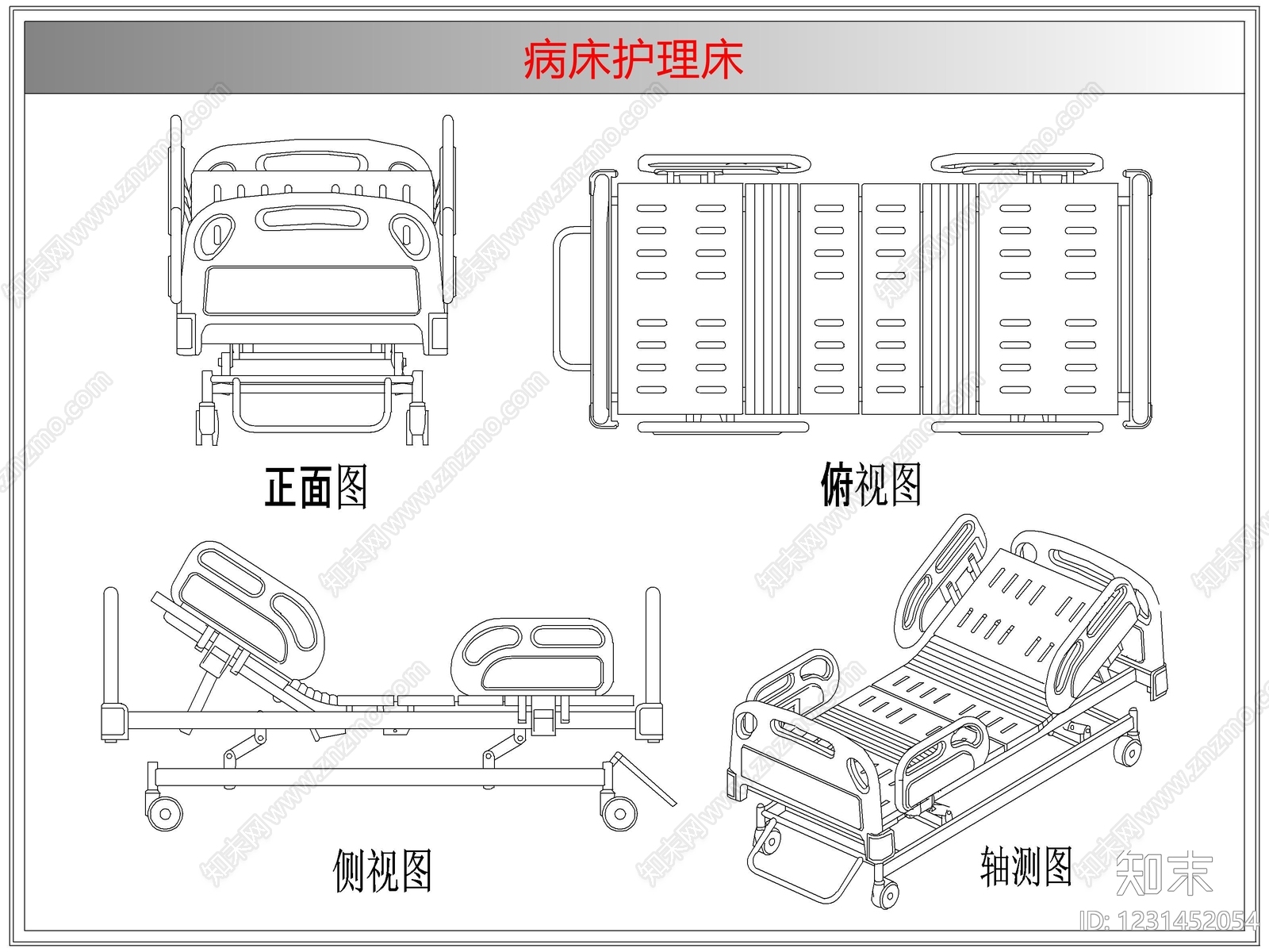 床cad施工图下载【ID:1231452054】