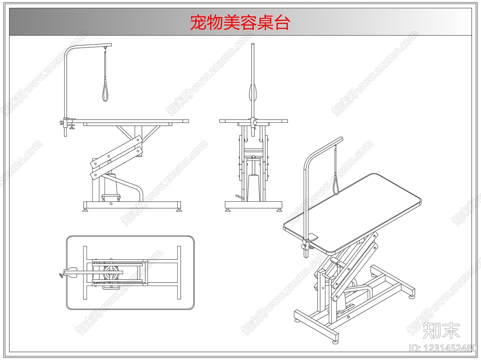 桌椅cad施工图下载【ID:1231452480】