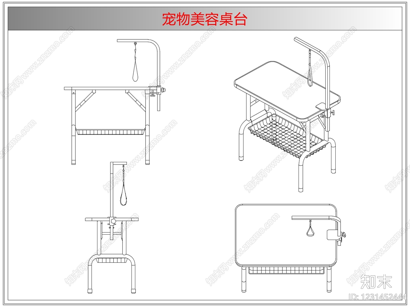 桌椅cad施工图下载【ID:1231452444】