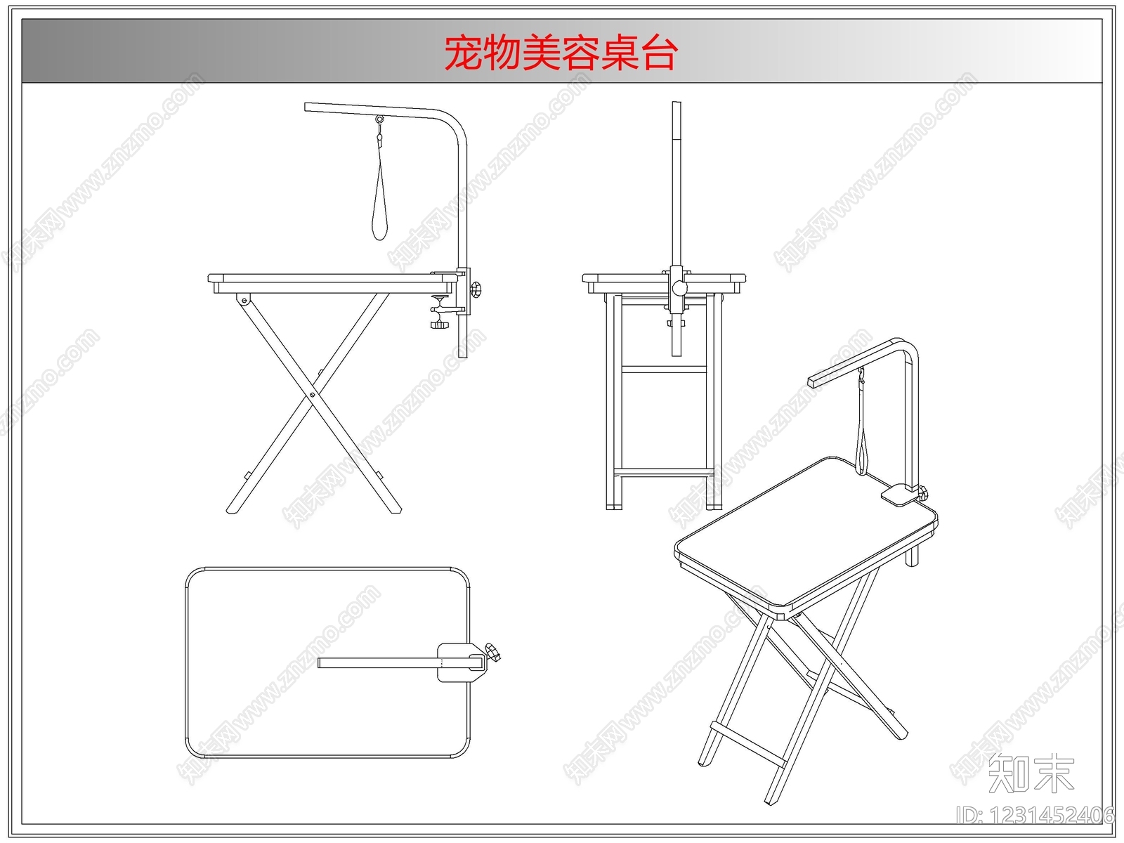 桌椅cad施工图下载【ID:1231452406】