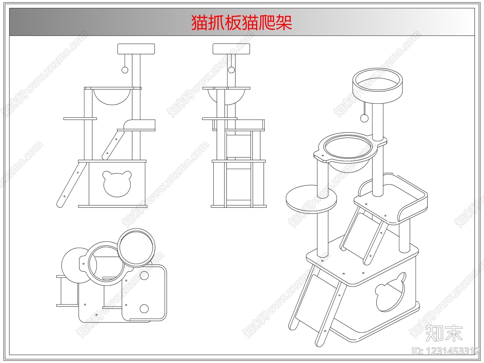 综合软装摆件图库cad施工图下载【ID:1231453312】