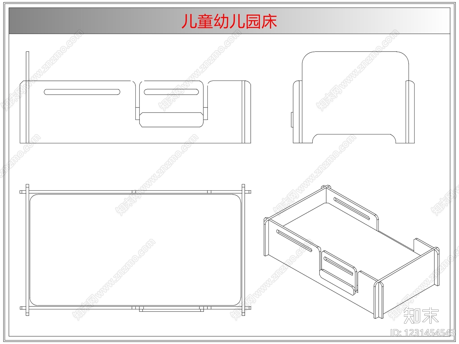 床CAD图纸