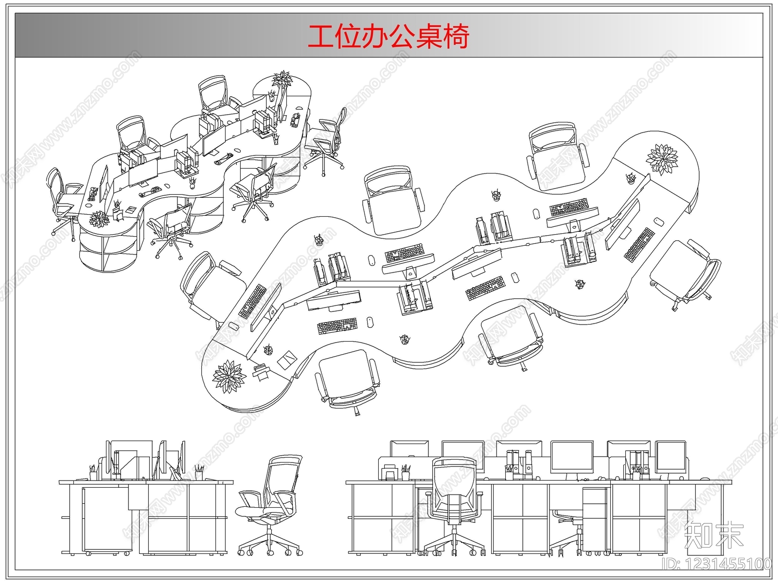 桌椅cad施工图下载【ID:1231455100】