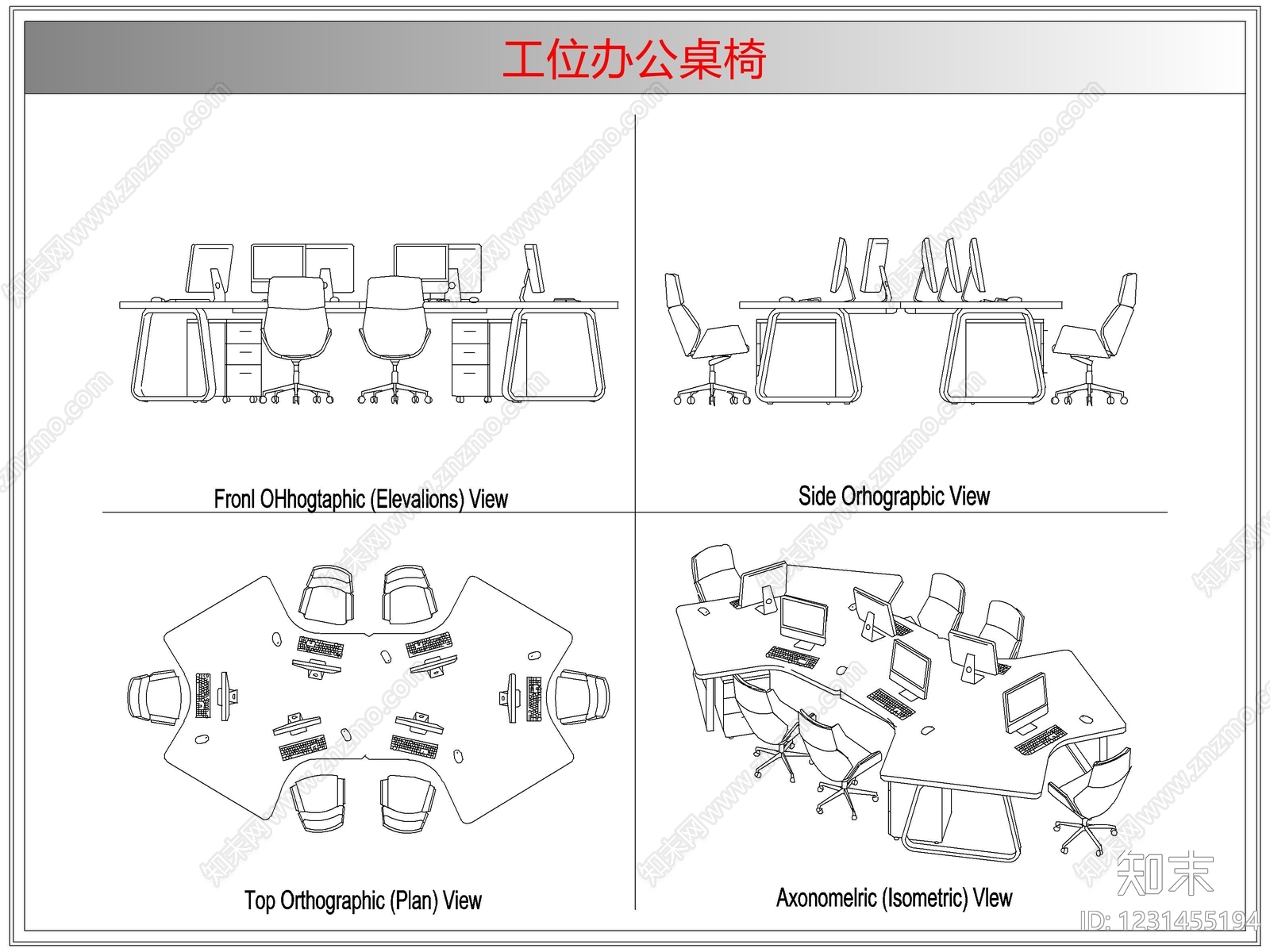 桌椅cad施工图下载【ID:1231455194】
