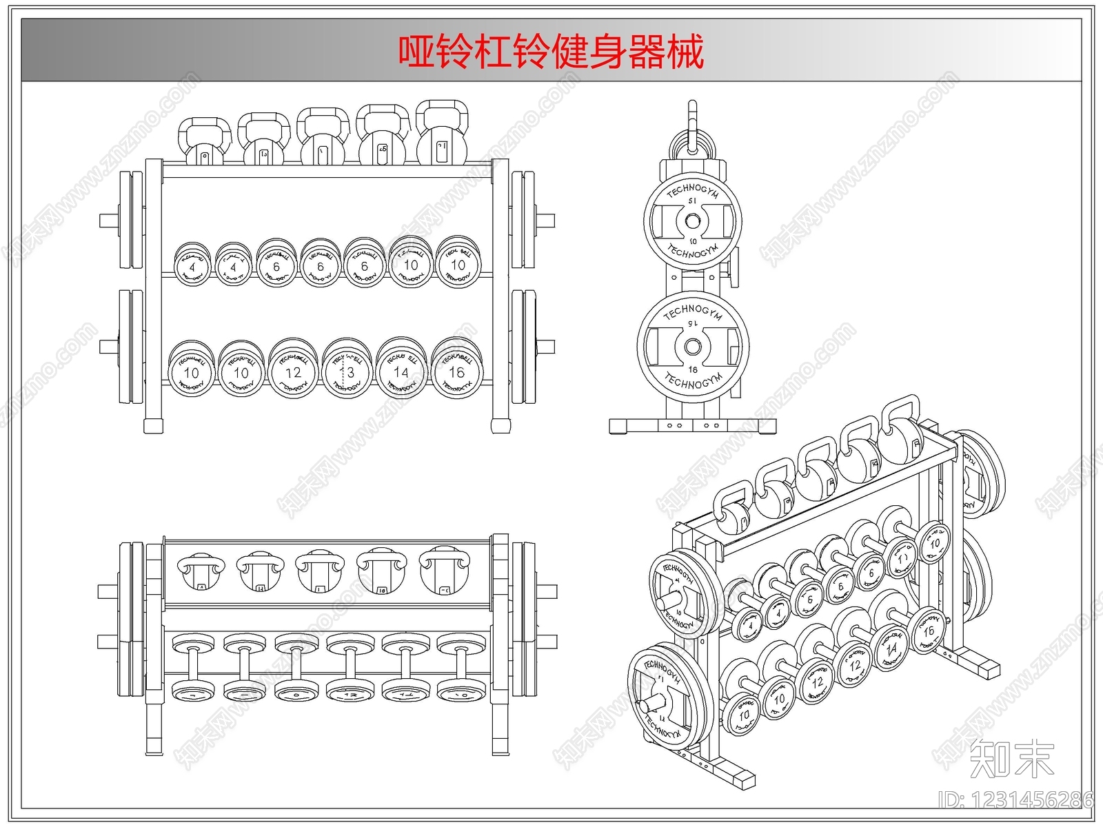 综合器材设备图库cad施工图下载【ID:1231456286】