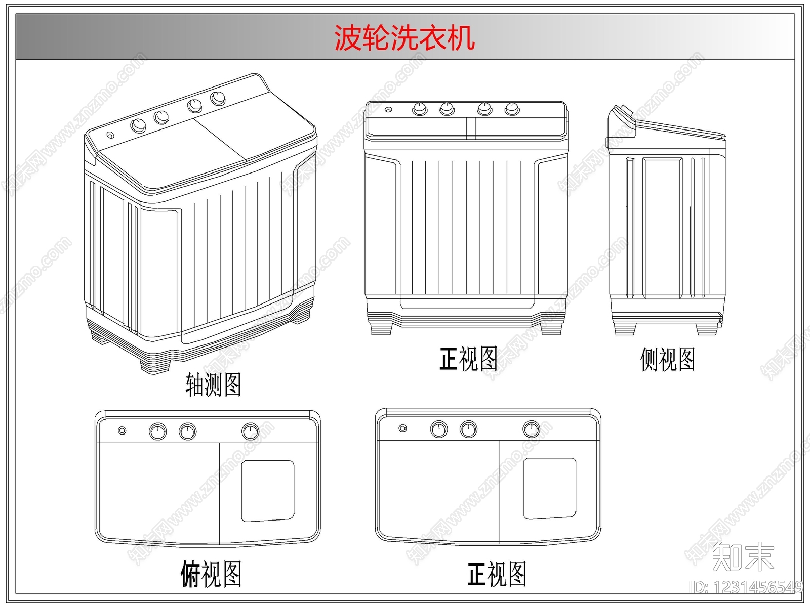 电器cad施工图下载【ID:1231456549】
