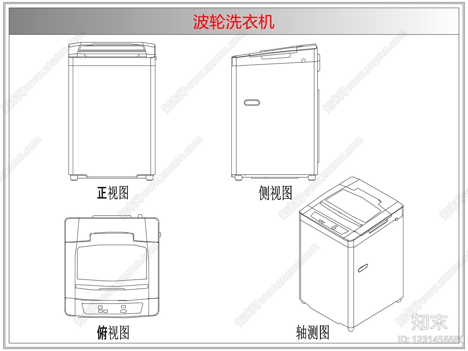 电器cad施工图下载【ID:1231456680】