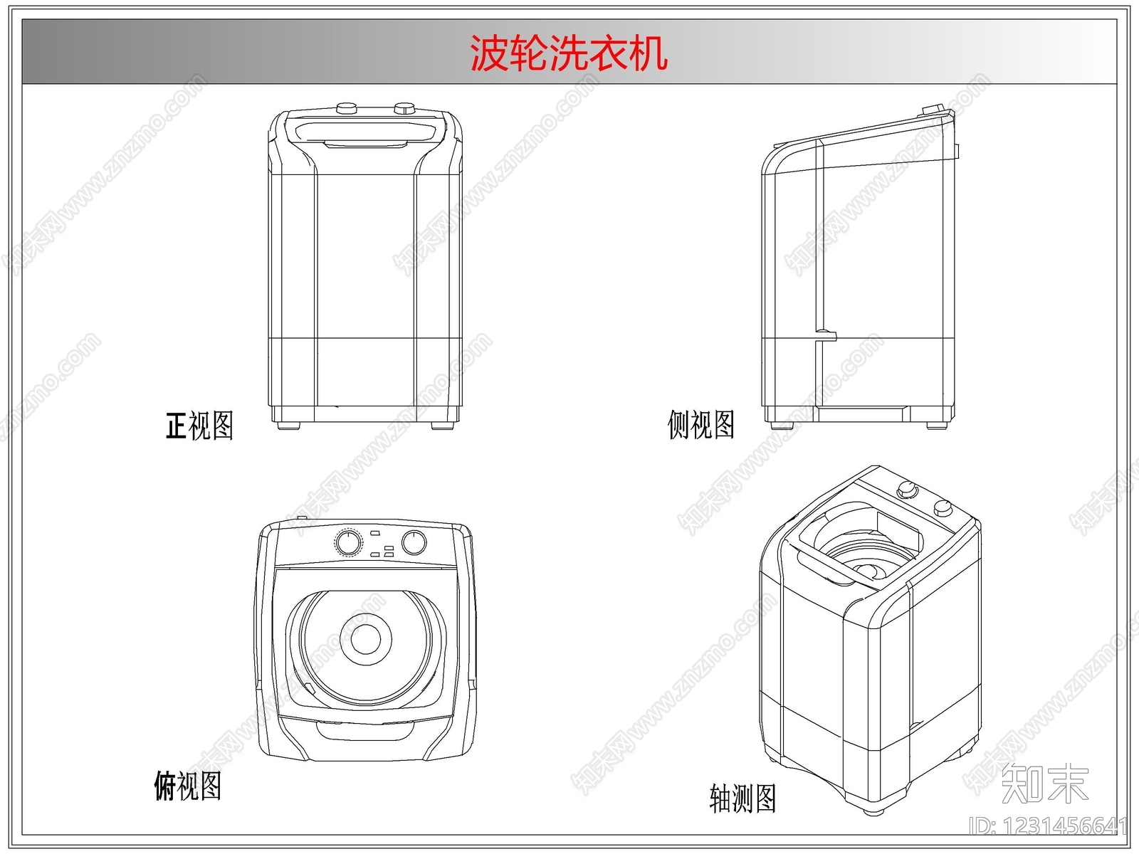 电器cad施工图下载【ID:1231456641】
