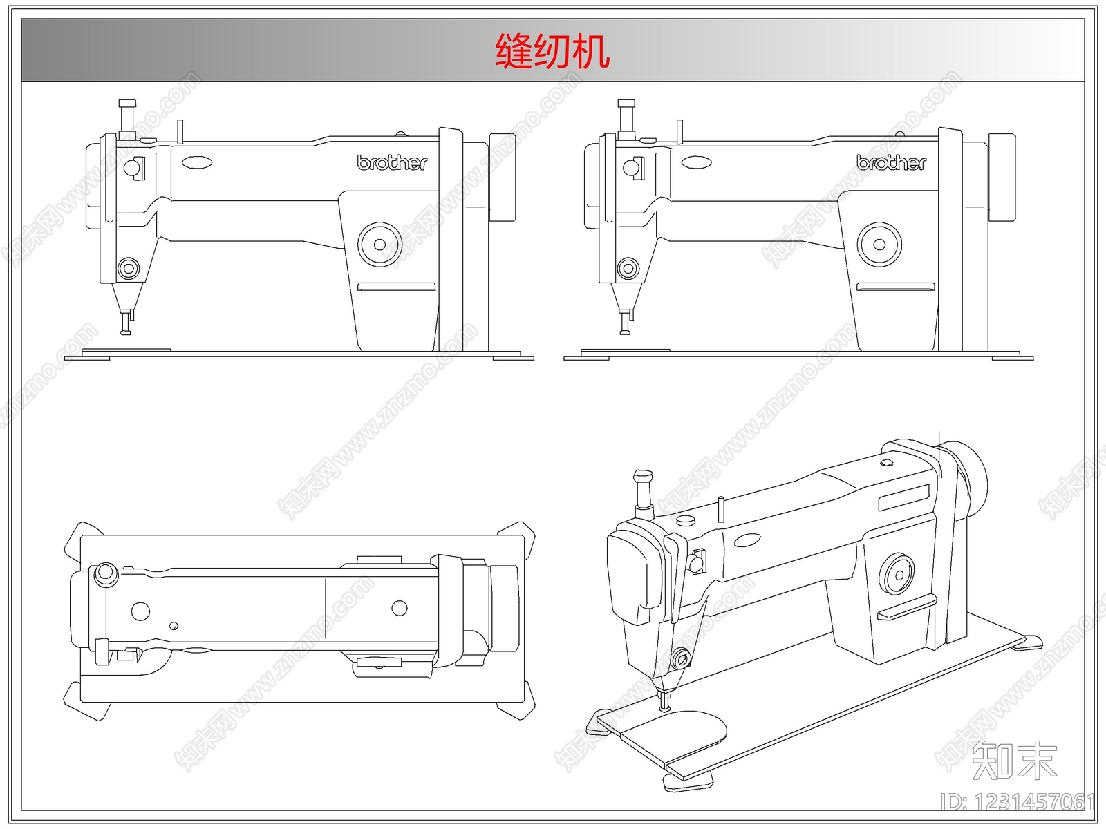 电器cad施工图下载【ID:1231457061】