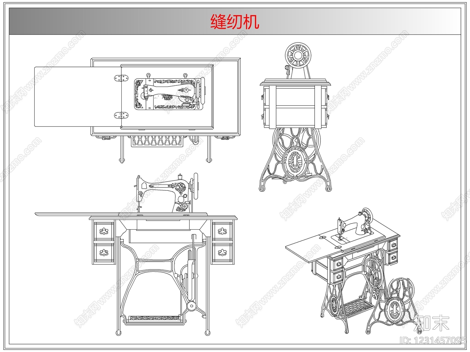 电器cad施工图下载【ID:1231457095】