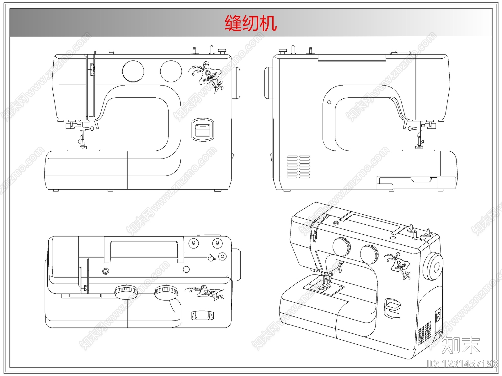 电器cad施工图下载【ID:1231457196】