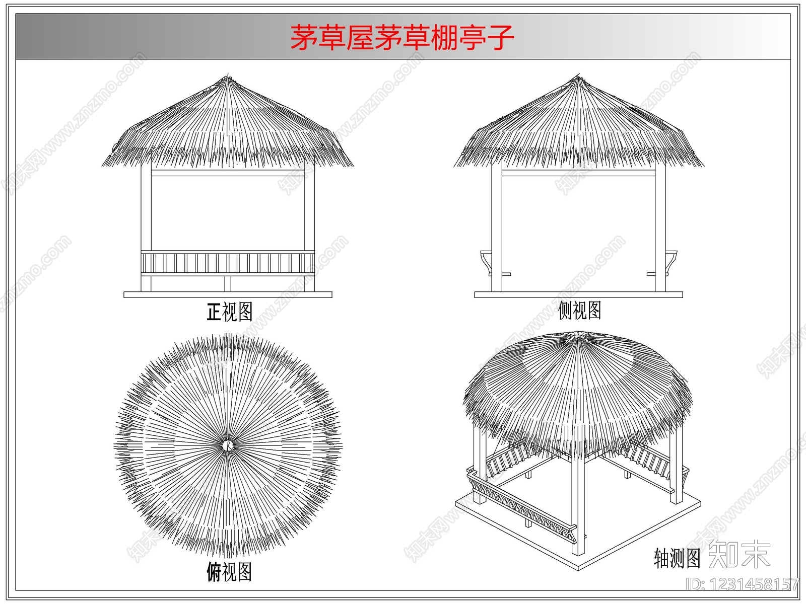 其他图库CAD图纸