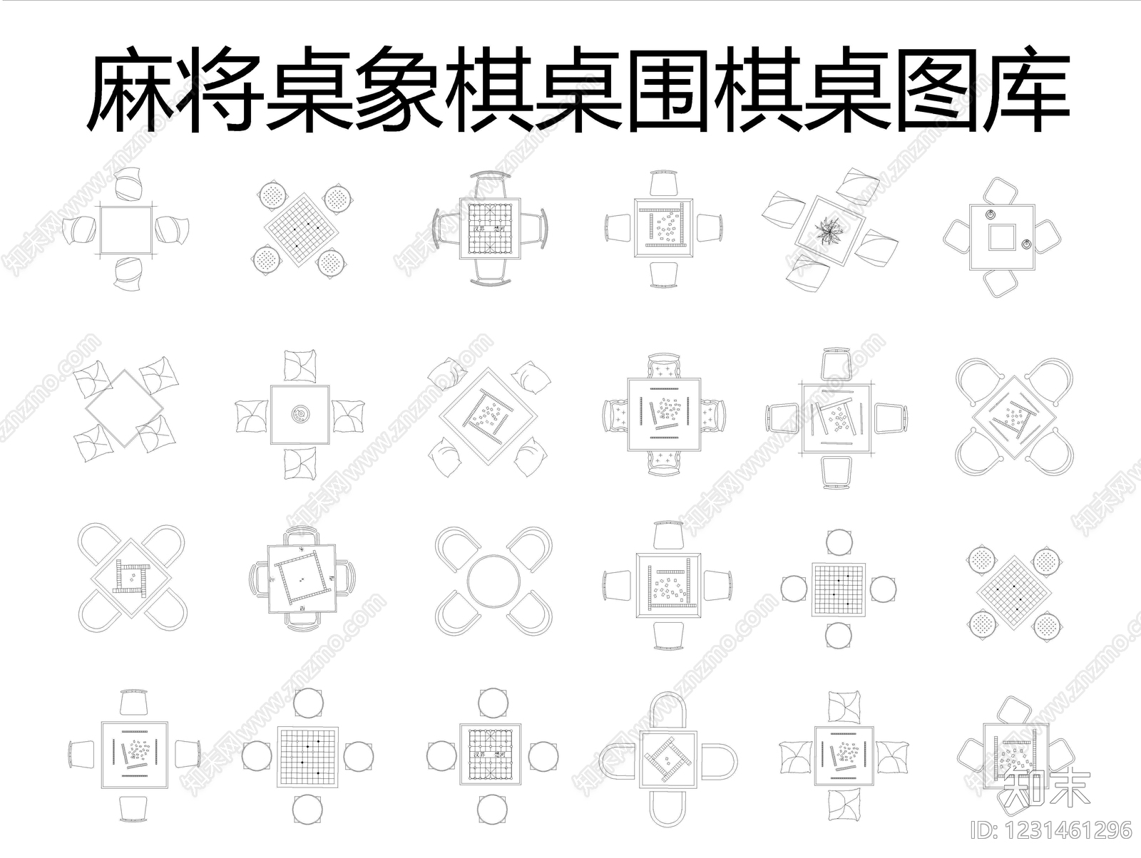 桌椅cad施工图下载【ID:1231461296】