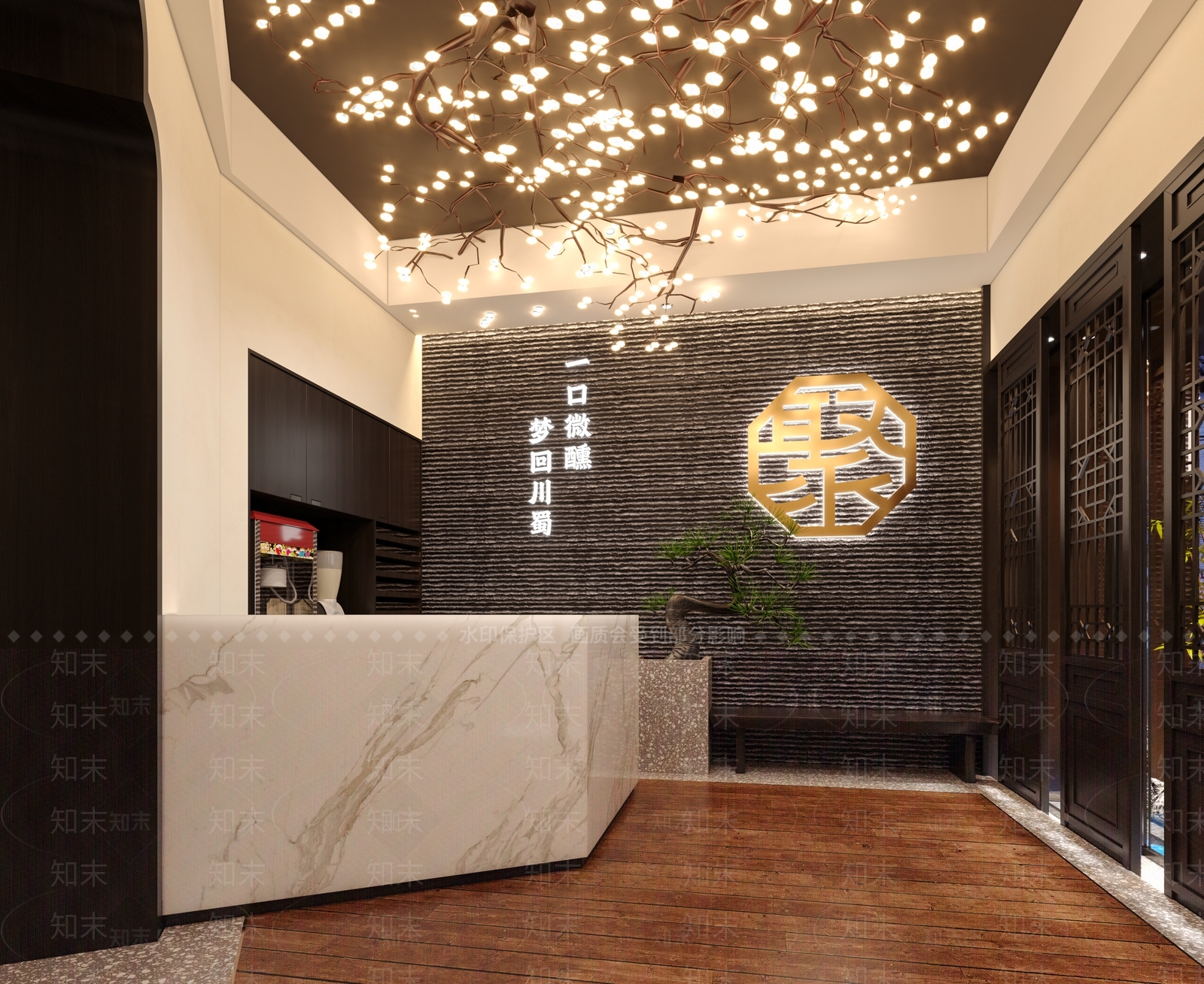 新中式火锅店3D模型下载【ID:1231461365】