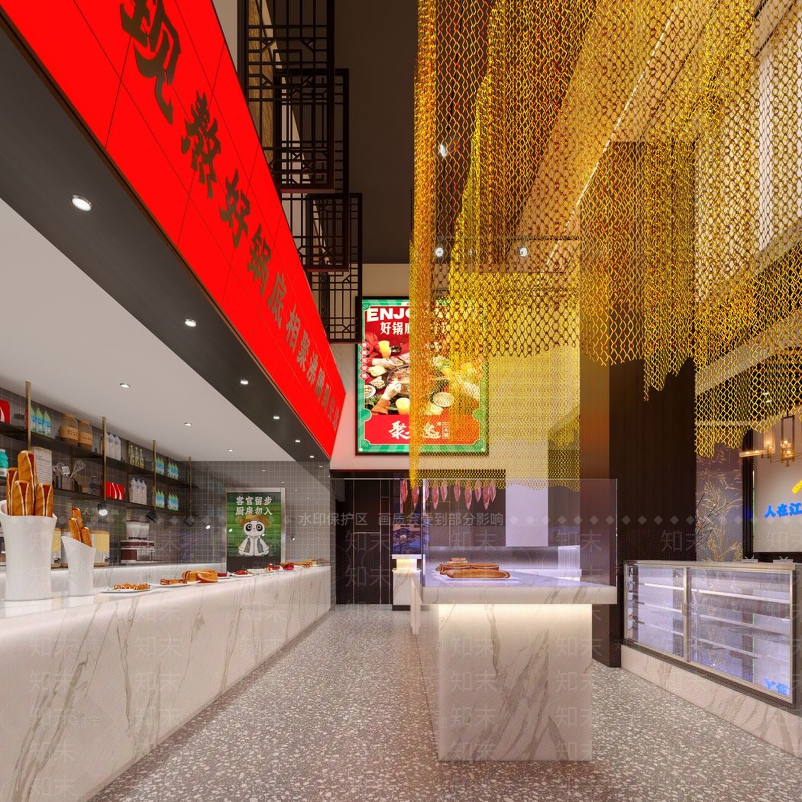 新中式火锅店3D模型下载【ID:1231461365】